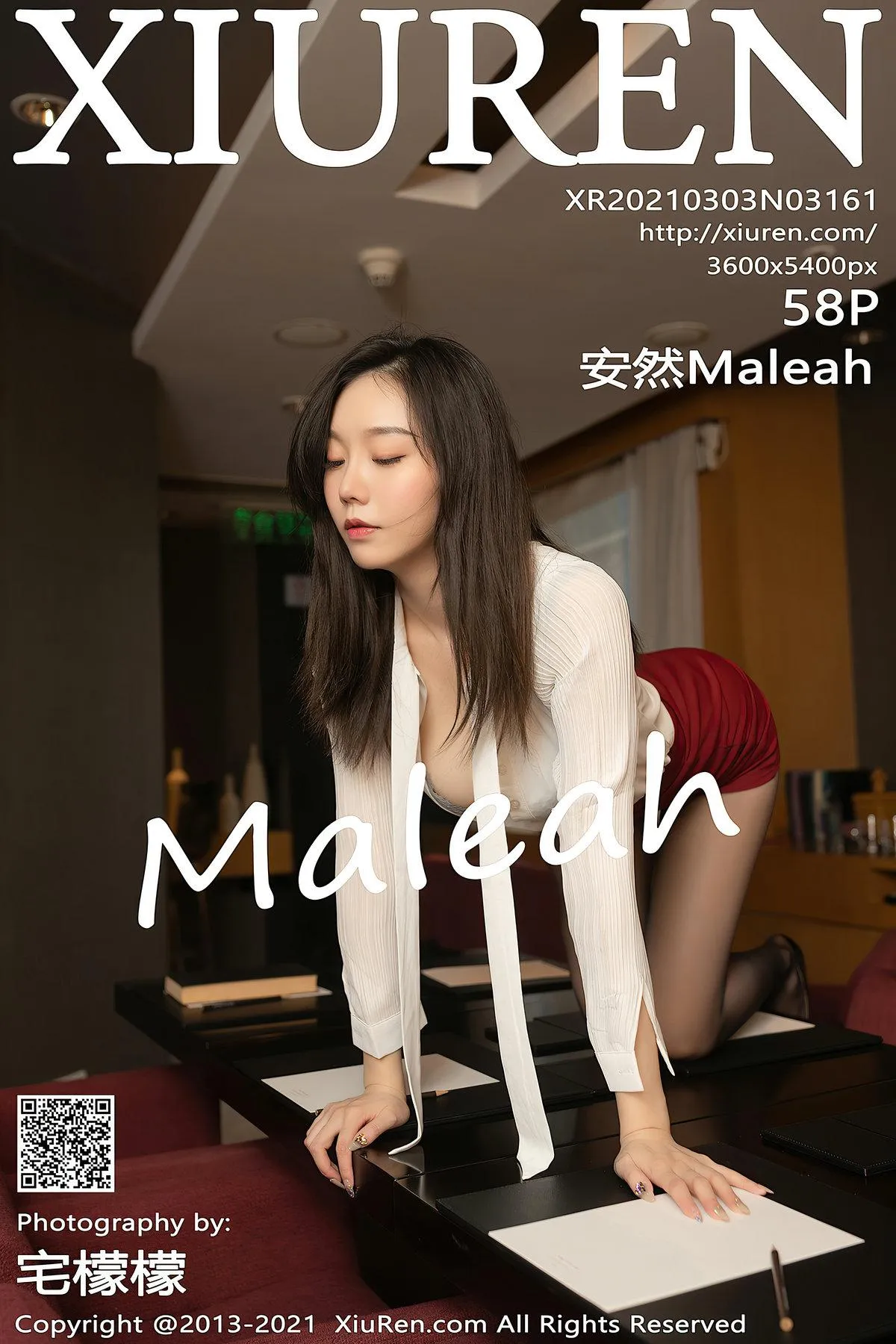 [XIUREN秀人网] 2021.03.03 No.3161 安然Maleah [59P]插图8
